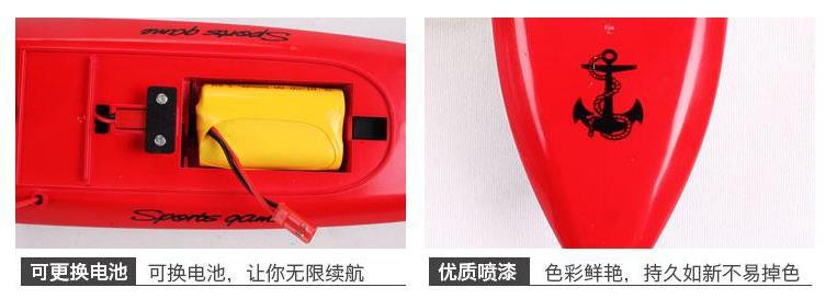 360截图20150607175020572