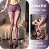 Qingyege Lingerie Sexy Meias Sexy Femininas Meias de Rasgar Meia-Calça de Rasgar em Qualquer Lugar Peça Única Atacado A3023