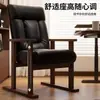 Silla de computadora de madera maciza, cómoda para uso doméstico, adecuada para sentarse durante largos períodos, silla de escritorio, silla de sofá, silla de oficina, con respaldo, plegable y reclinable para relajación