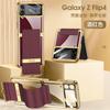 Adecuado para Samsung Z Flip4 Carcasa Rígida de PC Transparente Pulsera Cubierta Protectora Anticaída Carcasa para Teléfono Móvil Samsung Cubierta para Pantalla Plegable