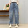 Jeans de Pierna Ancha Bordados de Dibujos Animados Desgastados para Mujer Verano 2025 Parche Bordado Pantalones Casuales de Mezclilla Versátiles