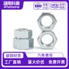 Hunan Kehan En Stock Acero al Carbono Galvanizado Tuercas Hexagonales Estándar Nacional Tuercas de Bloqueo de Alta Resistencia