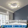 Luminária de Teto para Quarto Principal 2024 Novo Estilo Creme Guangdong Zhongshan Luminárias Luxo Simples Moderno Quarto Celebridade da Internet