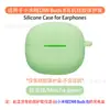 Funda Protectora para Auriculares Xiaomi REDMI Buds 8, Carcasa Transparente de TPU Bluetooth, Bolsa de Almacenamiento para Estuche de Carga