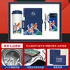 Set de Regalo Empresarial, Regalo Corporativo, Logo Personalizado, Souvenir de Reunión Anual, Paraguas, Termo, Regalo para Clientes y Empleados