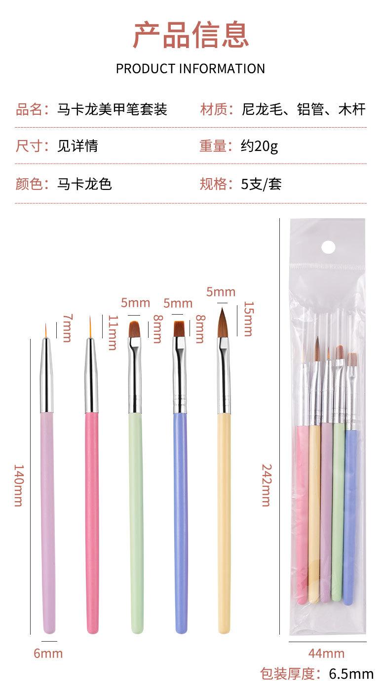 SKU001564-中文_11.jpg