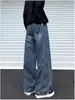 Jeans de guadaña con cordón retro americano para hombre, lavados deconstruidos, estilo patchwork, pierna recta holgada, caída, pantalones largos de alta costura