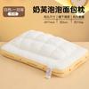 Almohada Protección Columna Cervical para Ayudar a Dormir Hogar Adulto Almohada para Dormir Núcleo Par Sin Colapso Sin Deformación Cabeza Entera 4