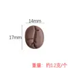 Funda de teléfono móvil material de decoración DIY simulación de granos de café juego de alimentos juguetes de pastel accesorios para casa de muñecas accesorios de resina