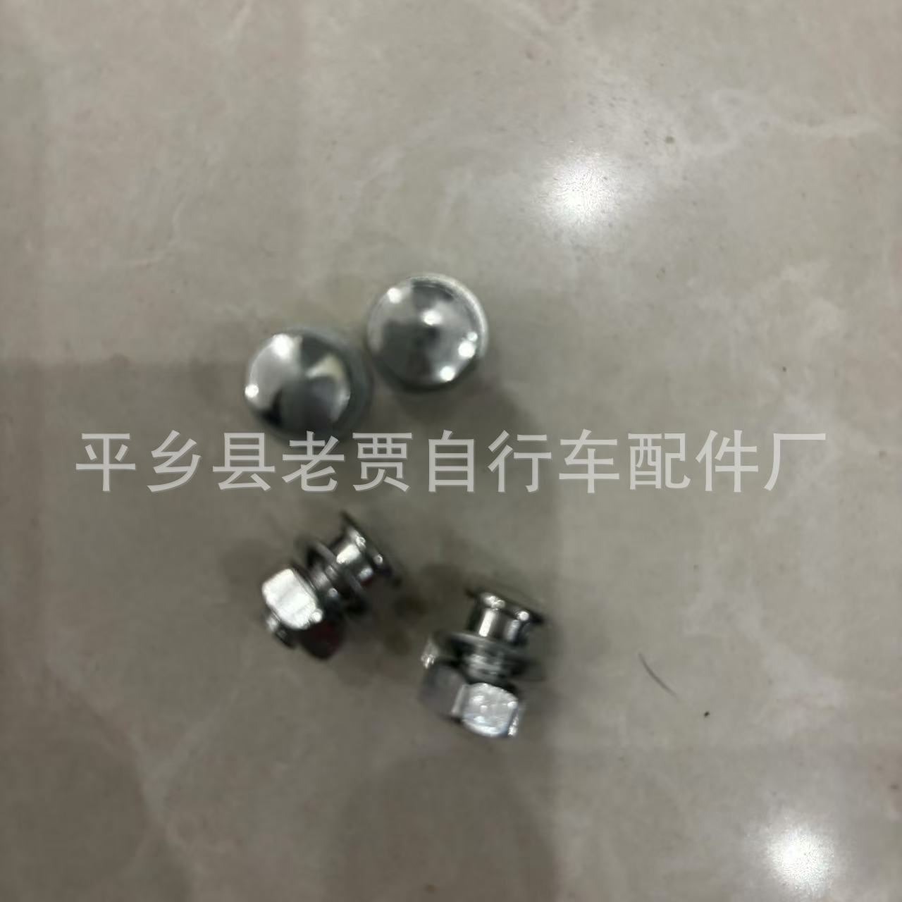 微信图片_202410180945095
