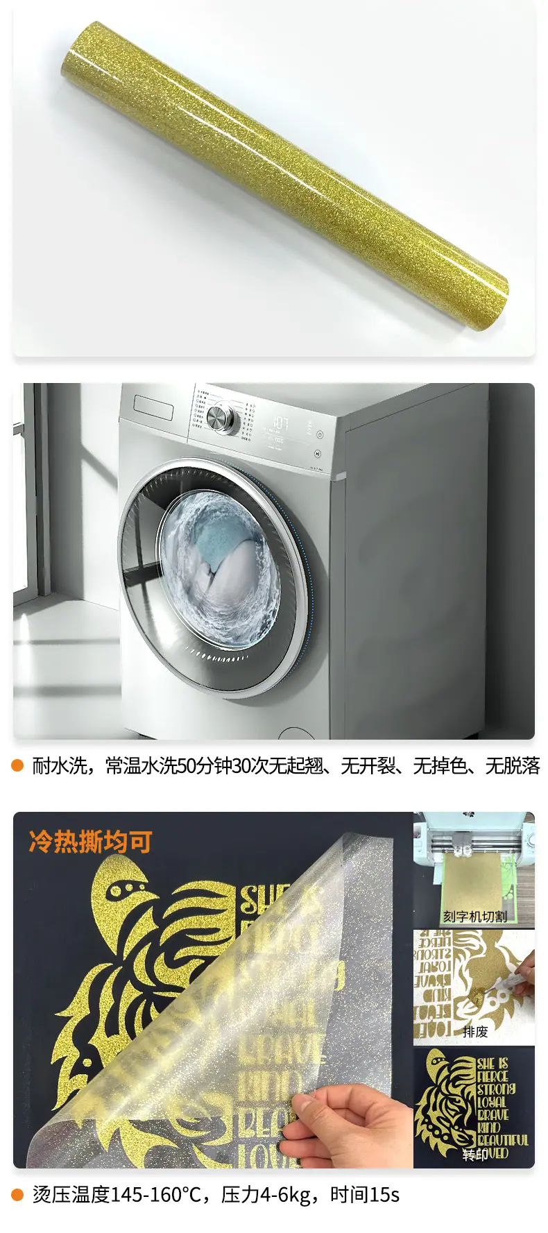 详情_06.jpg