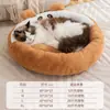 Cama para Gato Panda Cama Gruesa de Invierno para Mascotas Caliente Alfombrilla para Perro Caliente de Invierno Alfombrilla Extra Gruesa Cama para Perro Gigante Gruesa Suministros para Mascotas