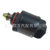 Adecuado para Wuling Zhongyi Minyi Delphi Primera Generación Motor Paso a Paso de Ralentí Válvula de Control 17059524