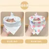 Baberito, Pañuelo para Recién Nacido, Pañuelo Cuadrado Pequeño para Niños y Niñas, Bufanda para el Cuello, Pañuelo Triangular, Pañuelo Súper Suave para Bebé para Proteger del Viento al Aire Libre
