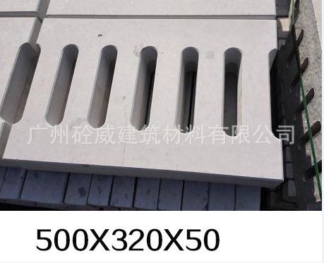 QQ截图20200311165010