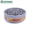 Sata/Shida Protección Laboral Máscara de Silicona a Prueba de Polvo Cuerpo Principal Caja de Filtro Doble Filtro Caja de Filtro Algodón Fh0701-Fh0709