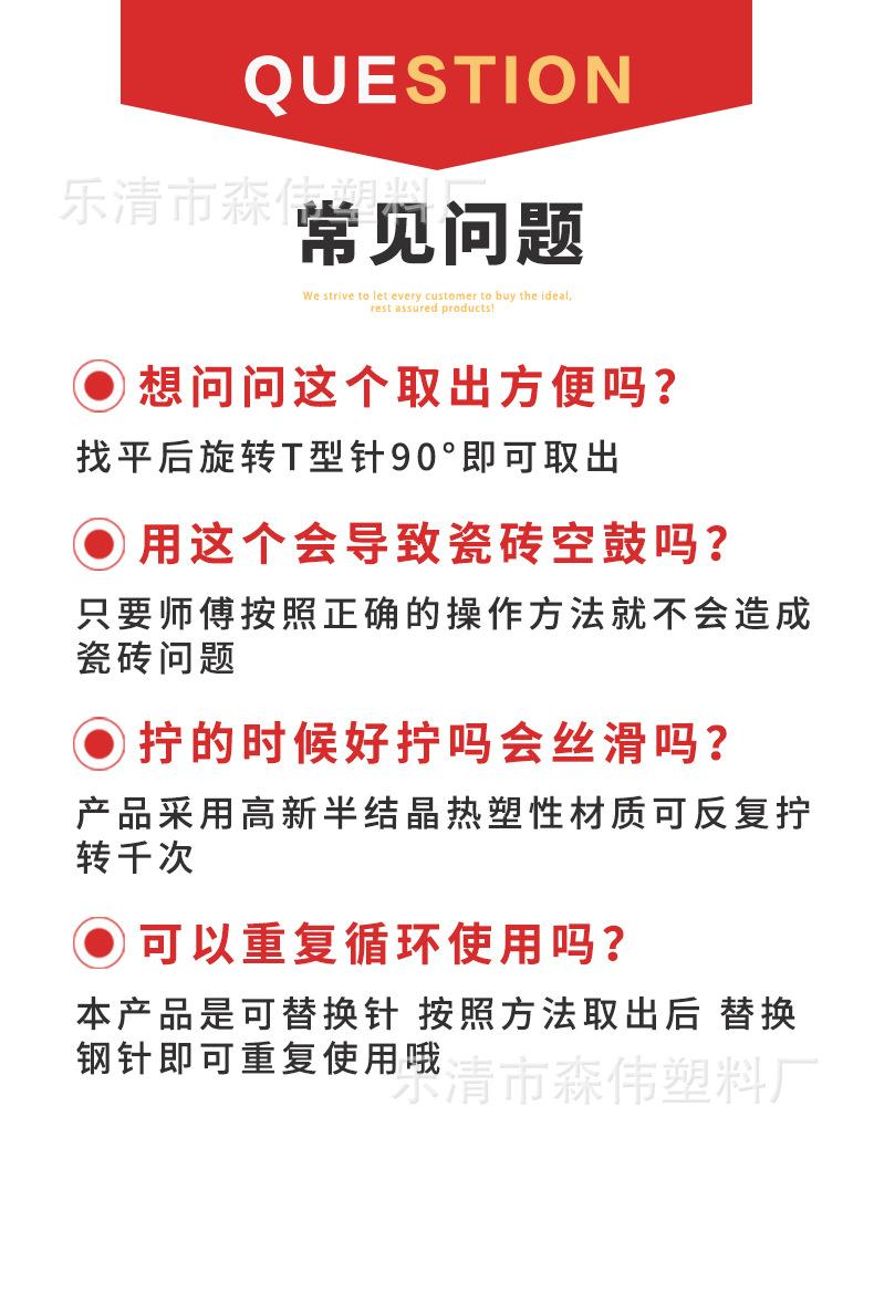 红详情_20.jpg