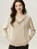 Cárdigan con capucha y cremallera 100% cachemir puro sin costuras para mujer, colección otoño/invierno 2026, corte holgado, chaqueta de punto versátil