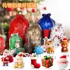 Chaveiro Acrílico de Natal Transfronteiriço Pingente Papai Noel Boneco de Neve Caixa de Presente Chaveiro de Presente de Feriado Pequeno Pingente