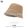 Outono e Inverno Exportação Novo Estilo Chapéu de Pescador de Lã de Cordeiro Dupla Face Quente para Exterior Moda Retrô Chapéu de Balde Plano para Mulheres