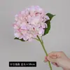 Flor de Hortênsia Artificial 3D de Haste Única com Toque de Luxo para Decoração de Casa Sala de Estar Arco de Casamento Flor Falsa Atacado Transfronteiriço