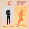 Mallas de Invierno para Hombre, Alta Elasticidad para Entrenamiento, Forradas de Felpa, Cálidas, Ajustadas, Pantalones de Yoga Tiburón, Secado Rápido para Deportes y Running en Otoño e Invierno