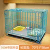 Jaula para perros pequeños, valla de puerta plegable para interiores, adecuada para Teddy, Bichón, perros de tamaño mediano, Corgi, Border Collie, cama para perros específica para mascotas