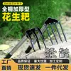 Ancinho pequeno para cavar amendoins, limpar terreno, plantar, afofar a terra, uso agrícola, plantar flores, plantar vegetais, ancinho de dentes para revolver a terra, jardinagem, fabricante de ferramentas para coletar no mar