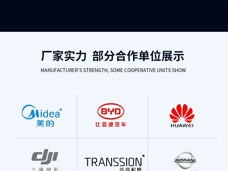 详情页_22.jpg