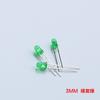 Cuentas de Luz LED Verdes Transparentes Sin Borde de 3 mm Diodo Emisor de Luz LED de Enchufe Directo Verde Redondas de Cabeza Larga y Corta de 3 mm