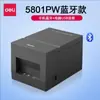 Impresoras Térmicas, Impresoras Térmicas Estilo Deli, Impresoras Bluetooth para Entrega Meituan Ele.Me, Al Por Mayor en Stock