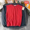 Camiseta Regata sem Mangas para Meninos, Colete Moderno, Regata Esportiva, Estilo Moderno Solto Casual Estilo Hong Kong Verão Roupa Íntima, Uma Peça Drop Shipping