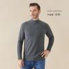 Camisa de forro polar para hombre, nueva camiseta de invierno gruesa de cuello medio alto, ropa interior de otoño, lijado térmico, camiseta ajustada de manga larga para hombre