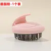 Ferramenta para Lavar Cabelo Escova de Shampoo de Silicone Pente Massageador de Couro Cabeludo Limpeza da Cabeça Anticaspa Anti-Coceira Pente de Shampoo para Homens e Mulheres