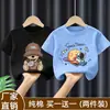 Camiseta de Manga Curta para Meninos Algodão Puro 2026 Novo Estilo de Verão Roupas de Verão Infantis Camiseta Média e Grande para Crianças Blusa Fina Marca da Moda Roupas Infantis