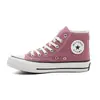 Zapatos de Lona de Caña Alta Réplica de los Años 70 para Mujer Estilo Coreano Ins Versátiles Tenis Casuales Zapatos de Goma Vulcanizada para Hombres y Mujeres Zapatos de Pareja