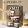 Caja de almacenamiento de cosméticos de escritorio de gran capacidad, tocador de celebridades de Internet, cajón, caja de almacenamiento, estante de almacenamiento para el cuidado de la piel a prueba de polvo