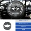 Adecuado para 17 Bmw Mini Countryman Interior del Coche Modificado Volante de Fibra de Carbono Pegatinas para Coche