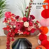 Arreglos Florales de Boda para Sala de Estar, Dormitorio, Mesita de Noche, Flores Artificiales, Jarrones de Mesa para Habitación de Boda, Decoración para la Mesa de Firma