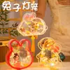 Linterna de Conejo de Jade de Dibujos Animados Regalo para el Festival de Medio Otoño Linterna de Mano Kit de Materiales DIY Linterna de Palacio Linda Brillante Venta al por Mayor para Puestos