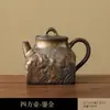 Maceta Cuadrada de Barro Mineral Viejo con Tapa Bud Estilo Chino para Hogar Tetera con Filtro Tetera de Cerámica Individual Retro Kung Fu