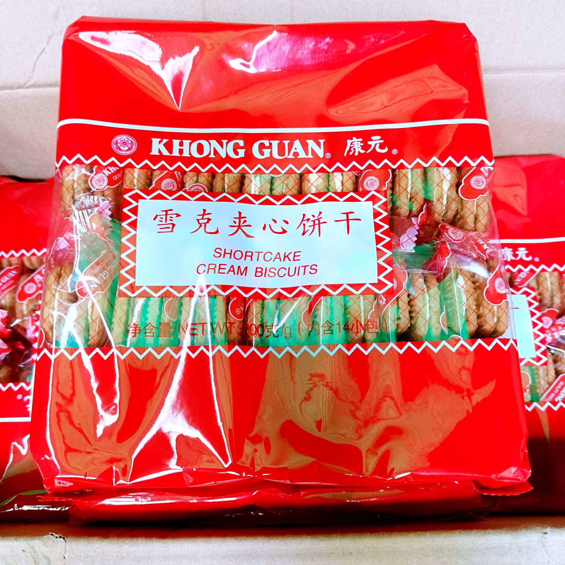 IMG_20210617_124015_copy