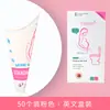 Urinol de Papel Descartável Urinol Feminino em Pé Urinol Feminino Outdoor Urinol para Mulheres Grávidas Bolsa de Urina de Emergência para Carro