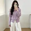 Cárdigan de Punto con Capucha Estilo Coreano con Pequeño Logo de Corazón para Mujer, Nueva Chaqueta Suéter Primavera y Otoño 2026 con Doble Cremallera y Parte Superior de Punto Trenzado