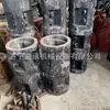 Mina de carbón 40T raspador medio tambor SGB620/40T tambor de cabeza y cola 30T accesorios de transportador