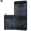 Adecuado para Nokia Nokia5/Nk5 Teléfono Móvil Dual Batería He321 Placa Eléctrica Incorporada Fábrica Venta al por Mayor Exportación