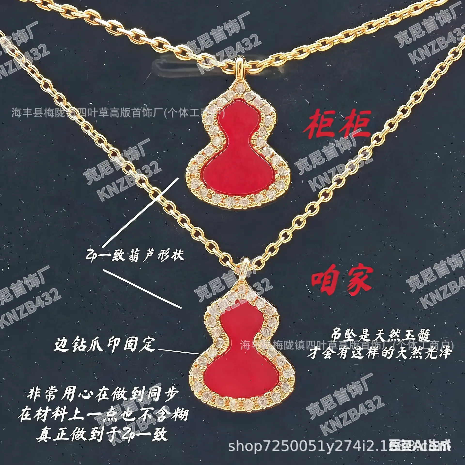 微信图片_20260122013712_1591_34
