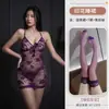 Lingerie Rendada Floral com Tiras, Caimento Justo, Costas Nuas Sexy em Renda com Tela Transparente, Vestido Bodycon Sexy Feminino