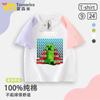 Camisetas de Manga Corta de Algodón 100% para Niños y Niñas de Minecraft, para Primavera, Verano y Otoño, Niños Mayores y Estudiantes