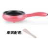Mini Olla Eléctrica para Omelette para Hogar Dormitorio Baja Potencia Vaporera de Huevos Multifuncional para Exportación